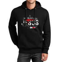 The Blood Of Jesus Is My Vaccine Christian Anti Vaccine Premium Unisex Hoodie | Artistshot