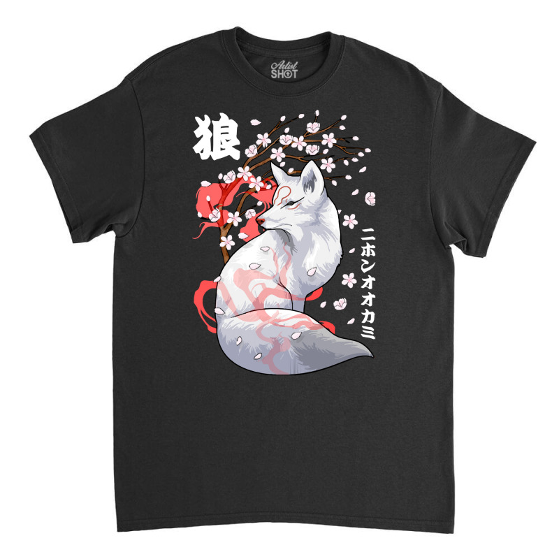 Japanese Wolf T  Shirt Floral Japanese Wolf Japan Art Otaku Cherry Blo Classic T-shirt by candlegoodwill | Artistshot