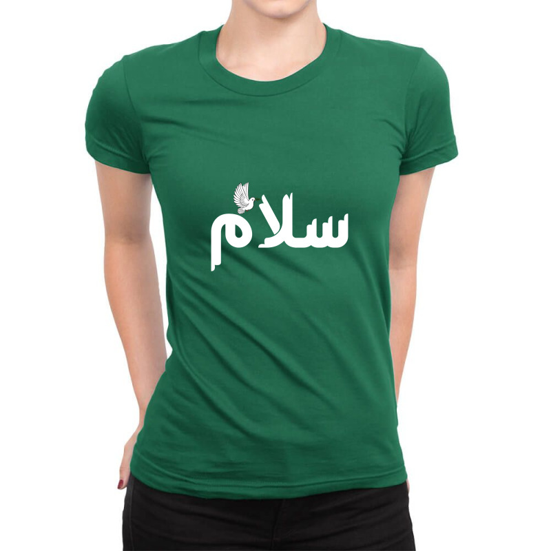 Arabic Peace Word Ladies Fitted T-shirt | Artistshot