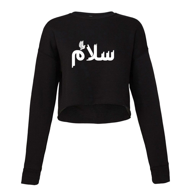 Arabic Peace Word Cropped Sweater | Artistshot