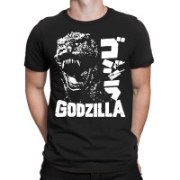 Zilla Angry T-shirt | Artistshot