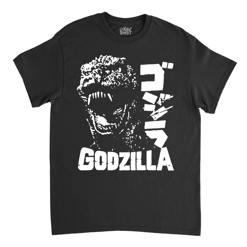 Zilla Angry Classic T-shirt by Bertaria | Artistshot