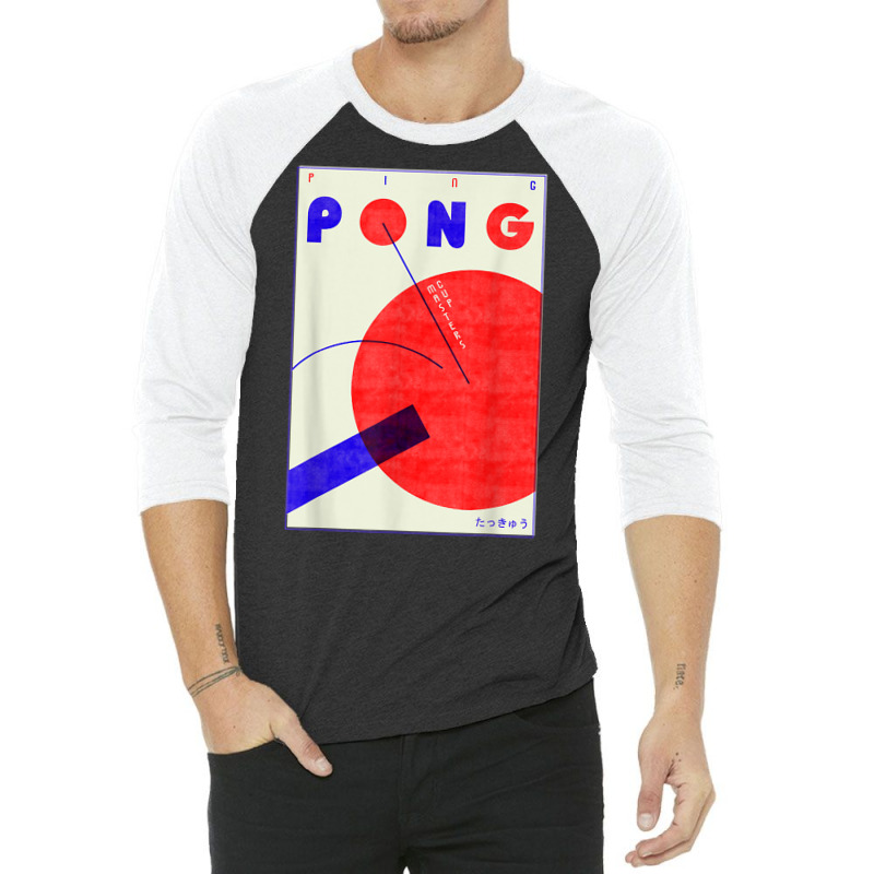 Funny Ping Pong   Ping Pong Vintage Table Tennis Player T Shirt 3/4 Sleeve Shirt by weltzjharrasw | Artistshot