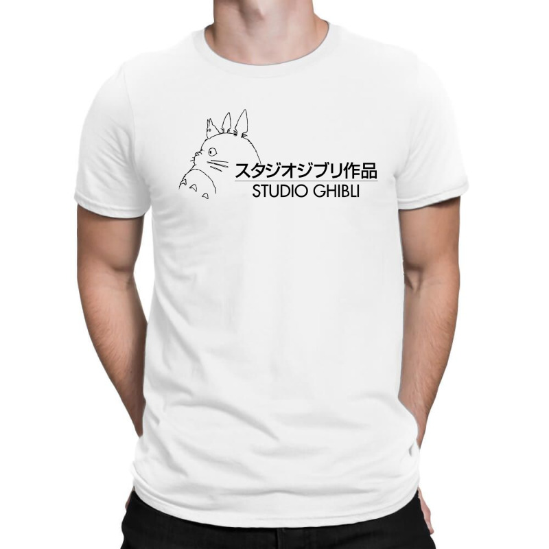Custom Studio Ghibli T-shirt By Costom - Artistshot