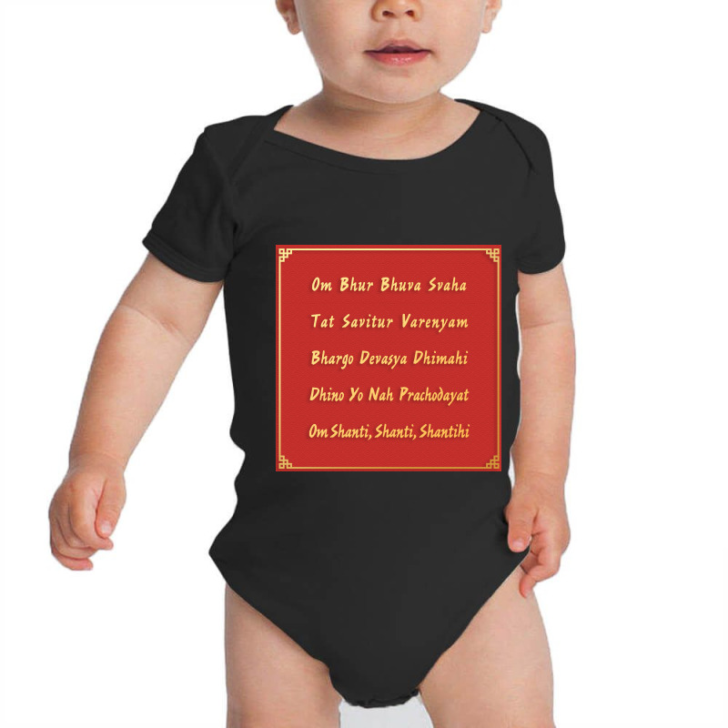 Mantra Sai Om Bhur Bhuva Svaha Baby Bodysuit by cafevisionare | Artistshot