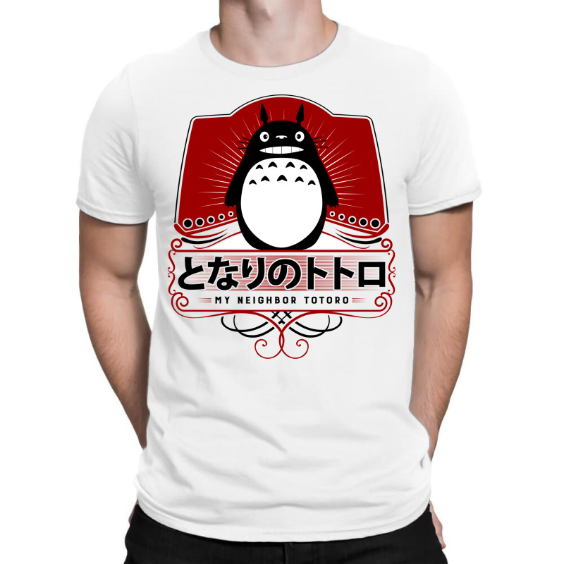 my neighbor totoro shirt