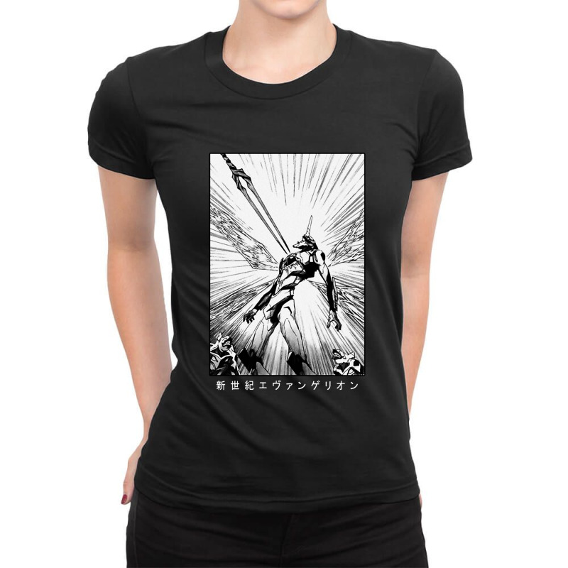 Neon Genesis Evangelion Essential Ladies Fitted T-Shirt by saterseim | Artistshot