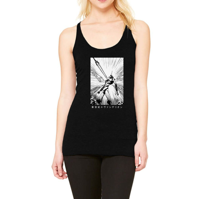 Neon Genesis Evangelion Essential Racerback Tank by saterseim | Artistshot