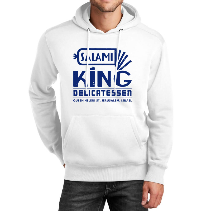 Salami King Jewish Deli T Shirt Jerusalem Israel T Shirt Delicatessen Unisex Hoodie | Artistshot