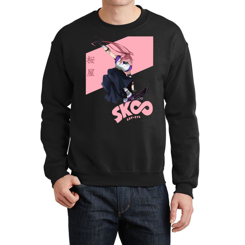 Sk8 The Infinity Kaoru Sakurayashiki Crewneck Sweatshirt by Zaapramudyaaa | Artistshot