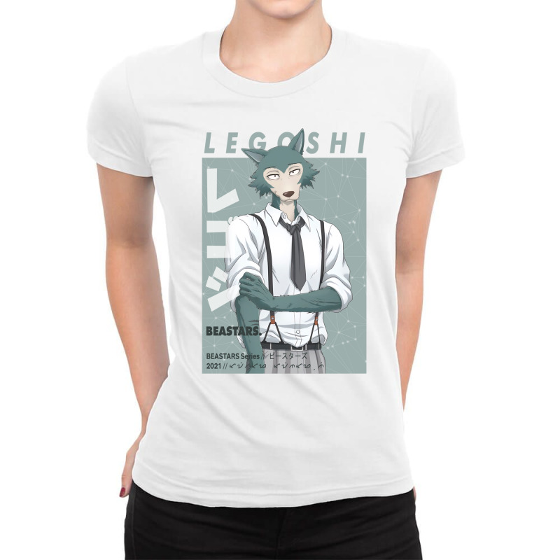 Beastars - Legoshi Classic Ladies Fitted T-Shirt by PODCUSTOM | Artistshot