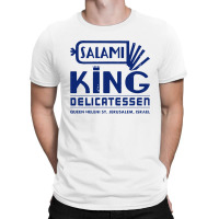 Salami King Jewish Deli T Shirt Jerusalem Israel T Shirt Delicatessen T-shirt | Artistshot