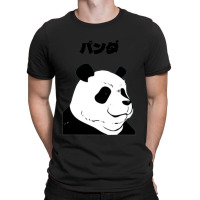 Panda T-shirt | Artistshot