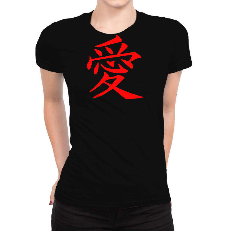 simbolo amor em japonês｜Pesquisa do TikTok
