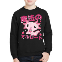 Kawaii Axolotl Strawberry Milk Shake Japanese Anime T Shirt Youth Sweatshirt | Artistshot