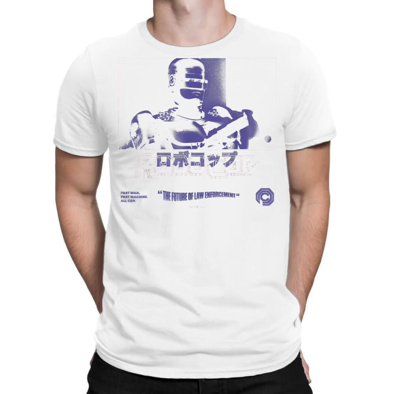 Robocop Part Man Part Machine All Cop Kanji Poster T Shirt T-shirt | Artistshot