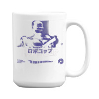 Robocop Part Man Part Machine All Cop Kanji Poster T Shirt 15 Oz Coffee Mug | Artistshot