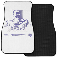 Robocop Part Man Part Machine All Cop Kanji Poster T Shirt Front Car Mat | Artistshot