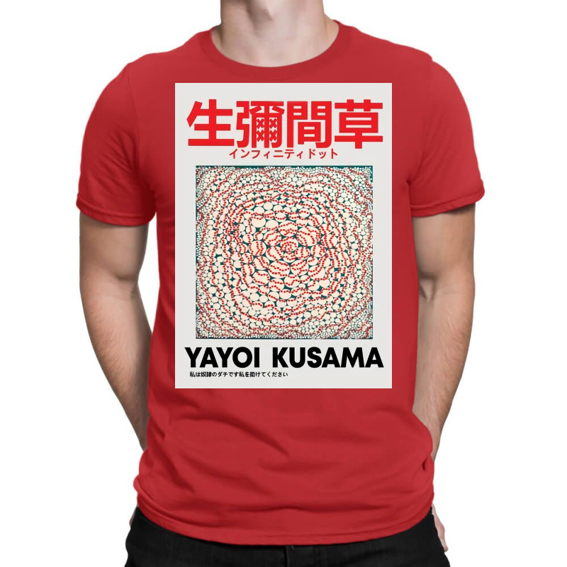 Kusama Print, Kusama Poster, Japanese T-Shirt by Marie E | Artistshot