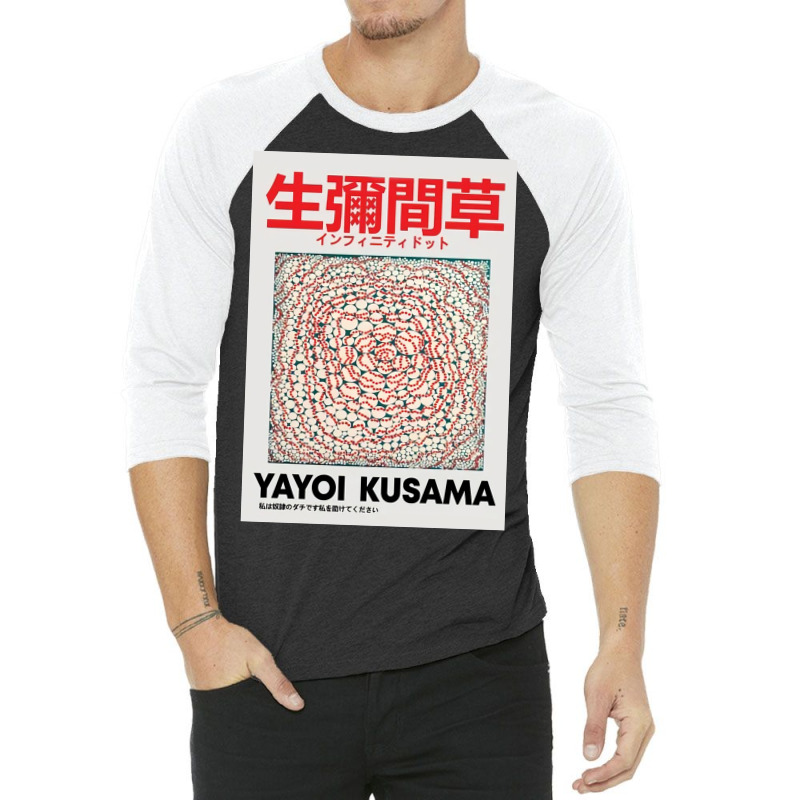 Kusama Print, Kusama Poster, Japanese 3/4 Sleeve Shirt by Marie E | Artistshot