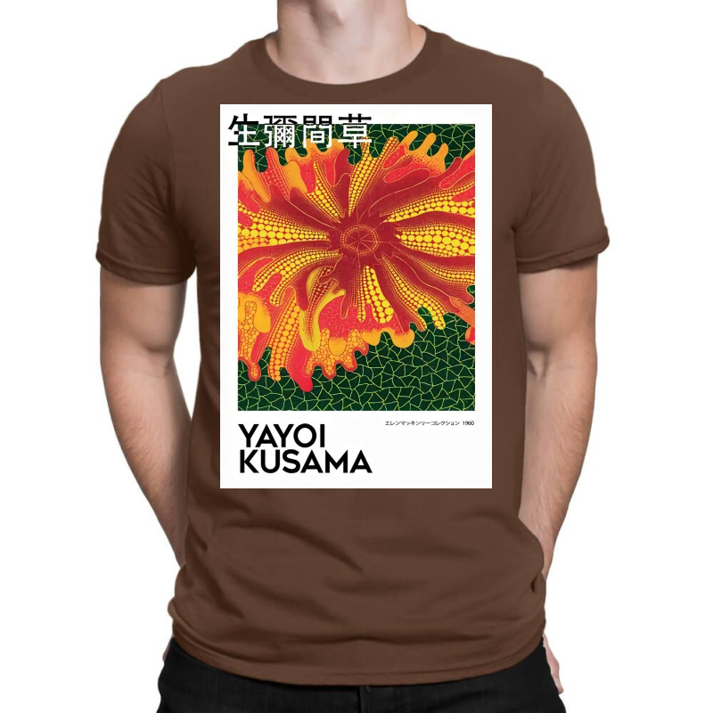 Kusama Flower4 T-Shirt by David J | Artistshot