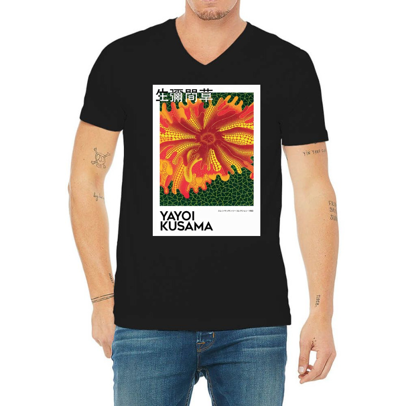 Kusama Flower4 V-Neck Tee by David J | Artistshot