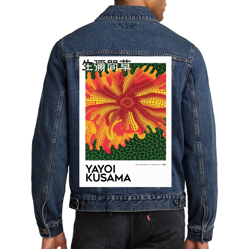 Kusama Flower4 Men Denim Jacket by David J | Artistshot