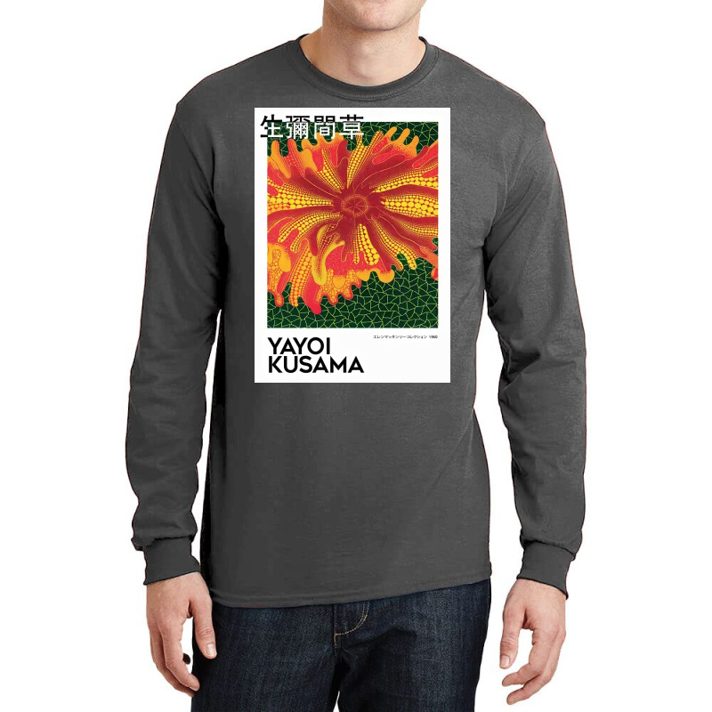 Kusama Flower4 Long Sleeve Shirts by David J | Artistshot