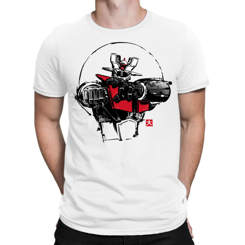 Mega Robot T-shirt | Artistshot