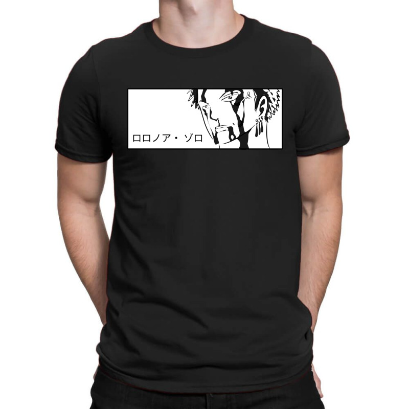 Roronoa Zoro T-Shirt by gado gado | Artistshot