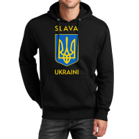 Slava Trident Glory To Support Unisex Hoodie | Artistshot