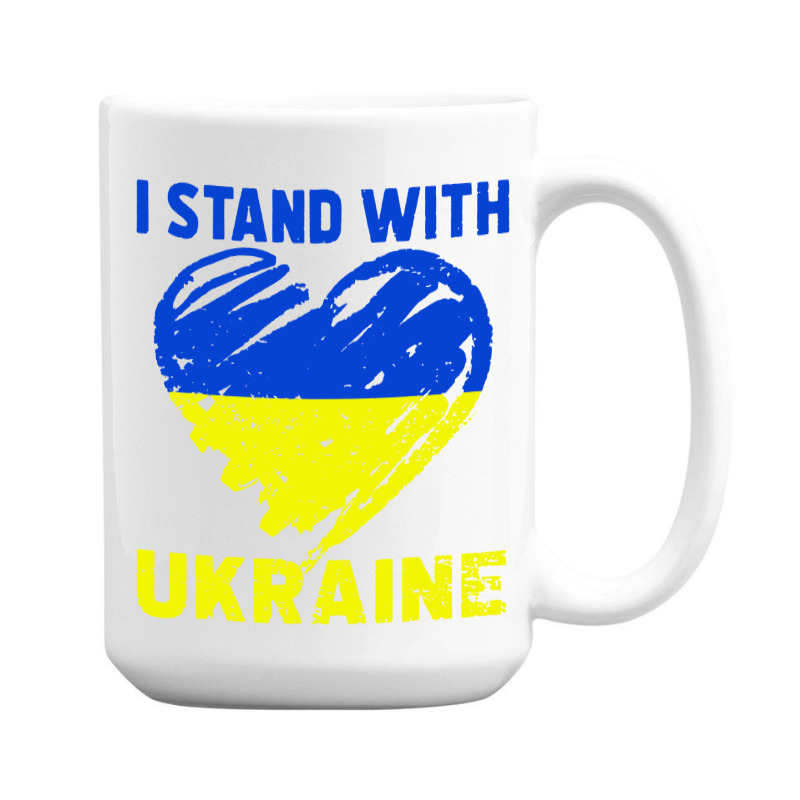 I Stand With  Heart 15 Oz Coffee Mug | Artistshot