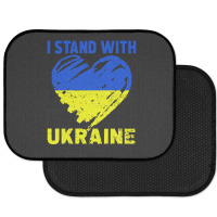 I Stand With  Heart Rear Car Mat | Artistshot