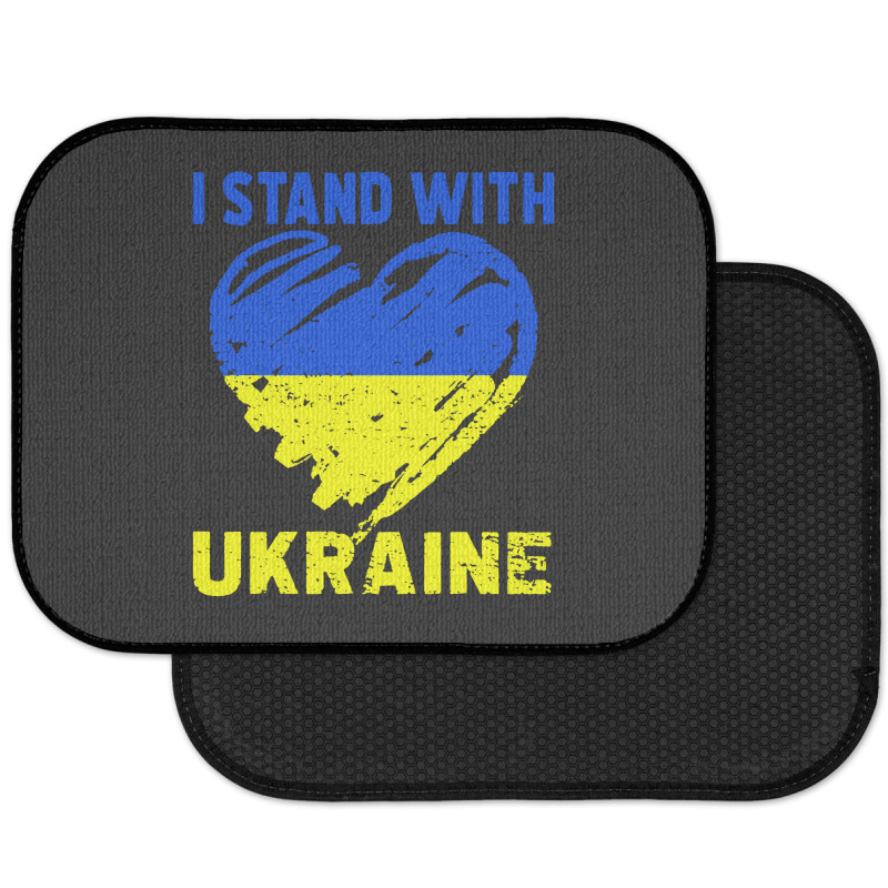 I Stand With  Heart Rear Car Mat | Artistshot