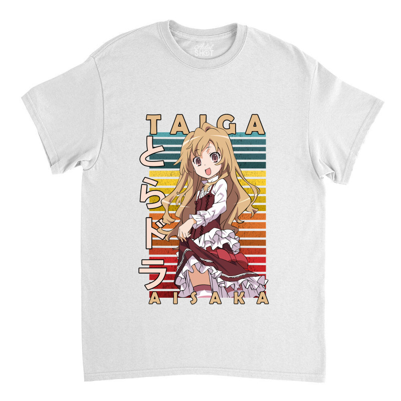 Toradora! - Taiga Aisaka - Toradora - T-Shirt