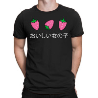 Strawberries Japanese T-shirt | Artistshot