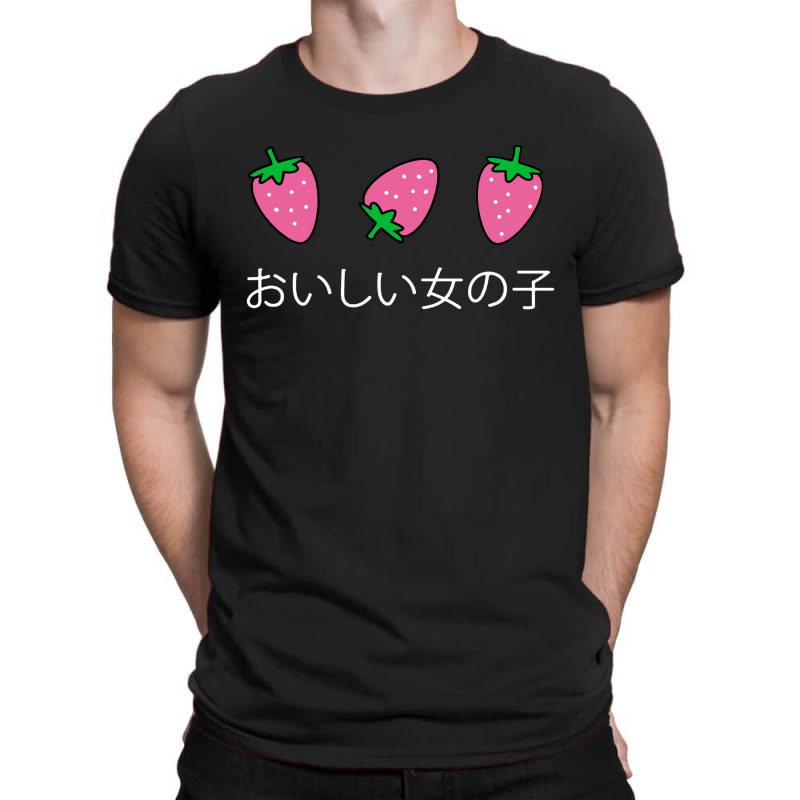 Strawberries Japanese T-shirt | Artistshot