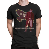 Retro Vintage  Firefly Design Character Gifts Men T-shirt | Artistshot