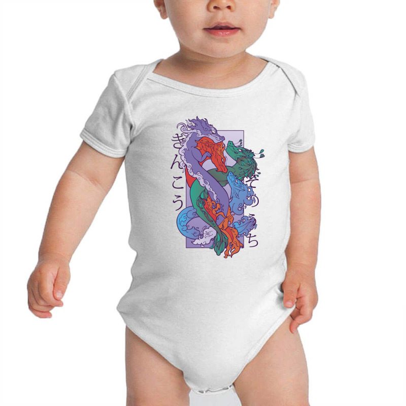 Ancient Dragon Creatures Baby Bodysuit by SamKal | Artistshot