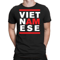 I Am Vietnamese T-shirt | Artistshot