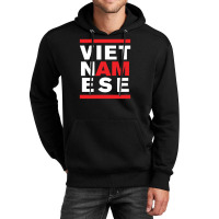 I Am Vietnamese Unisex Hoodie | Artistshot