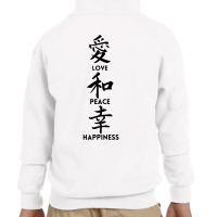 Love Peace Happiness For Light Youth Zipper Hoodie | Artistshot