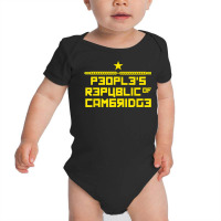 Peoples Republic Of Cambridge Ma Socialist T Shirt Baby Bodysuit | Artistshot