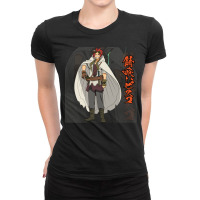 Graphic Vintage  Light Novel Funny Women Ladies Fitted T-shirt | Artistshot