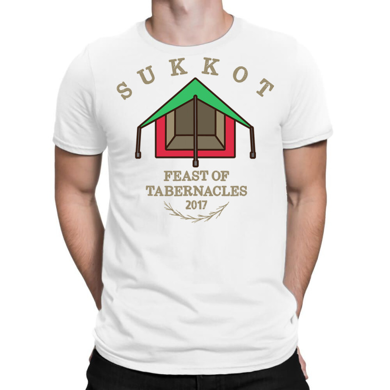 Feast Of Tabernacles Sukkot 2017 Camping Hebrew Messianic T Shirt T-shirt | Artistshot