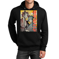 Graphic Movies  Novel Series Mens Best Unisex Hoodie | Artistshot