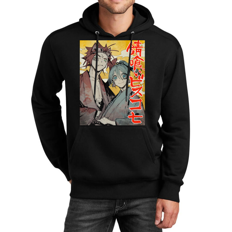 Graphic Movies  Novel Series Mens Best Unisex Hoodie by Foxy-Shop | Artistshot