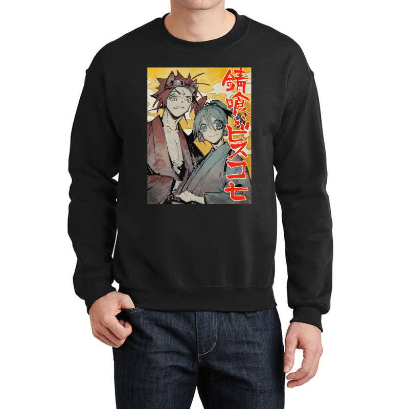 Graphic Movies  Novel Series Mens Best Crewneck Sweatshirt by Foxy-Shop | Artistshot