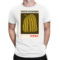 Yellow Tokyo Gold T-shirt | Artistshot