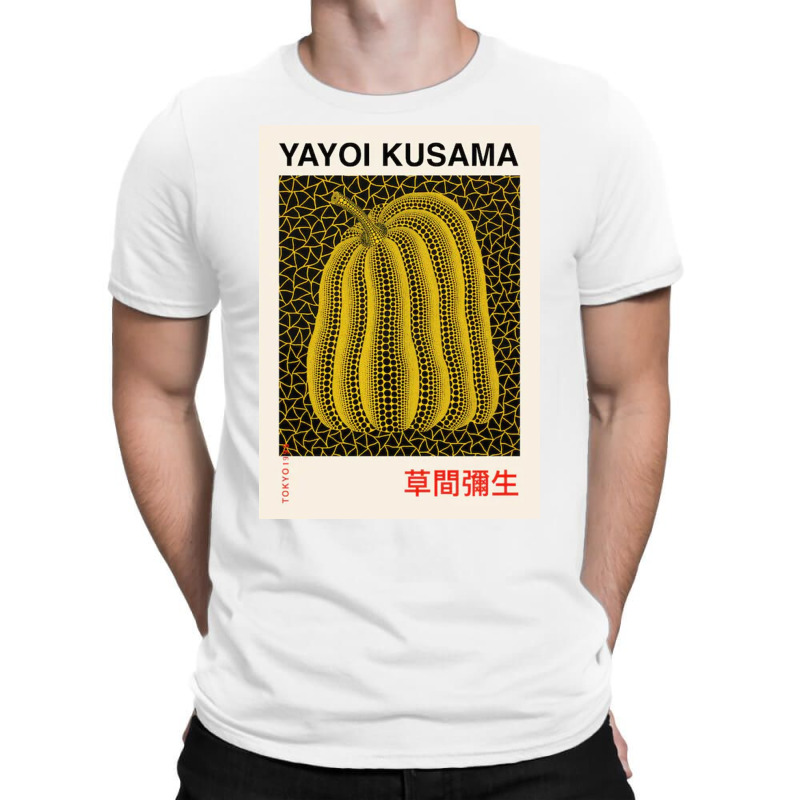 Yellow Tokyo Gold T-shirt | Artistshot